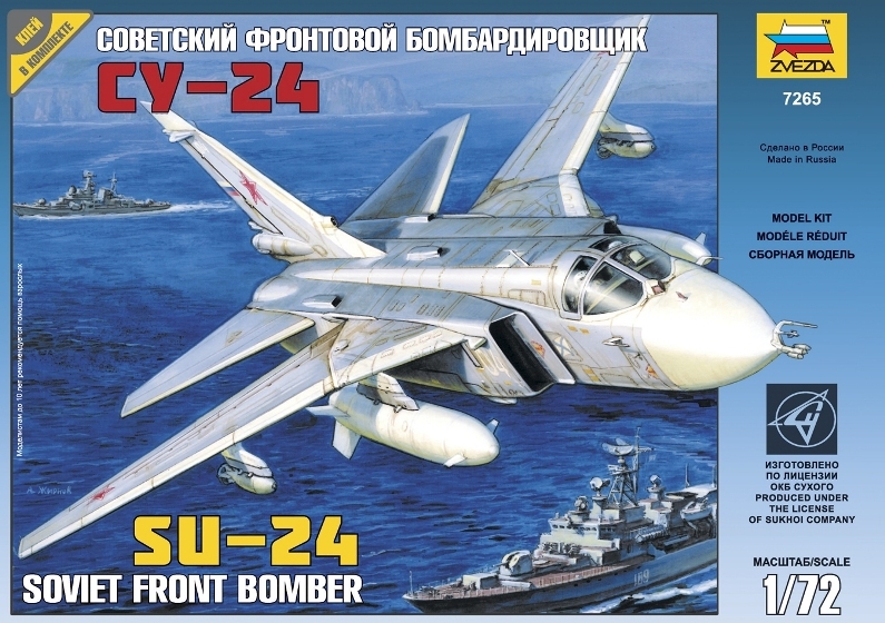 Su-24