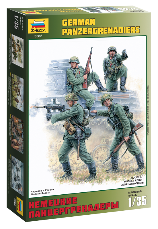German Panzergrenadiers