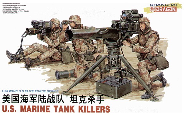 U.S. Marine Tank Killers