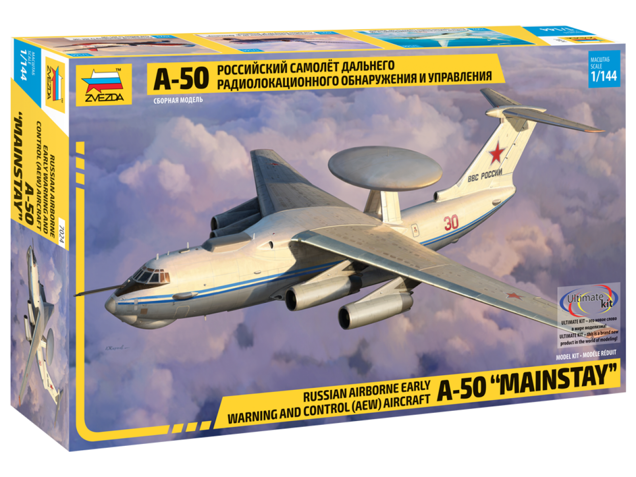 A-50 Mainstay