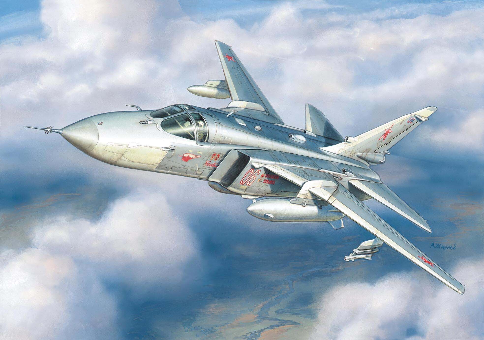 Su-24MR