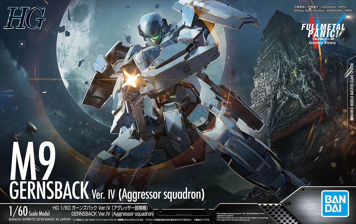 HG 1/60 FULL METAL PANIC GERNSBACK VER.IV AGR SQDR