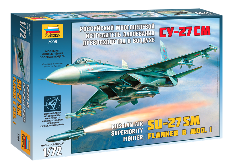 SU-27M