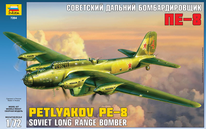 Petlyakov Pe-8 long range bomber