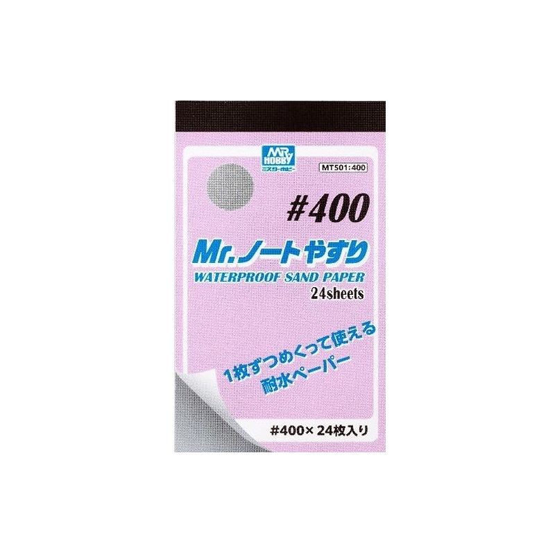 MT-501 Mr.Waterproof Sand Paper #400