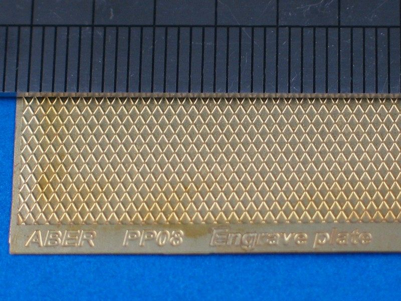 Płytka ryflowana 88x57 mm - wzór 08