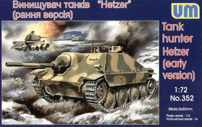 Hetzer early version