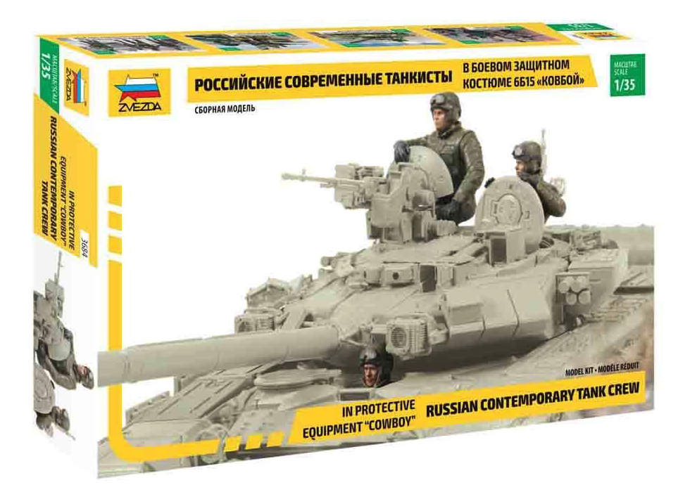 Russian Contemporary Tank Crew