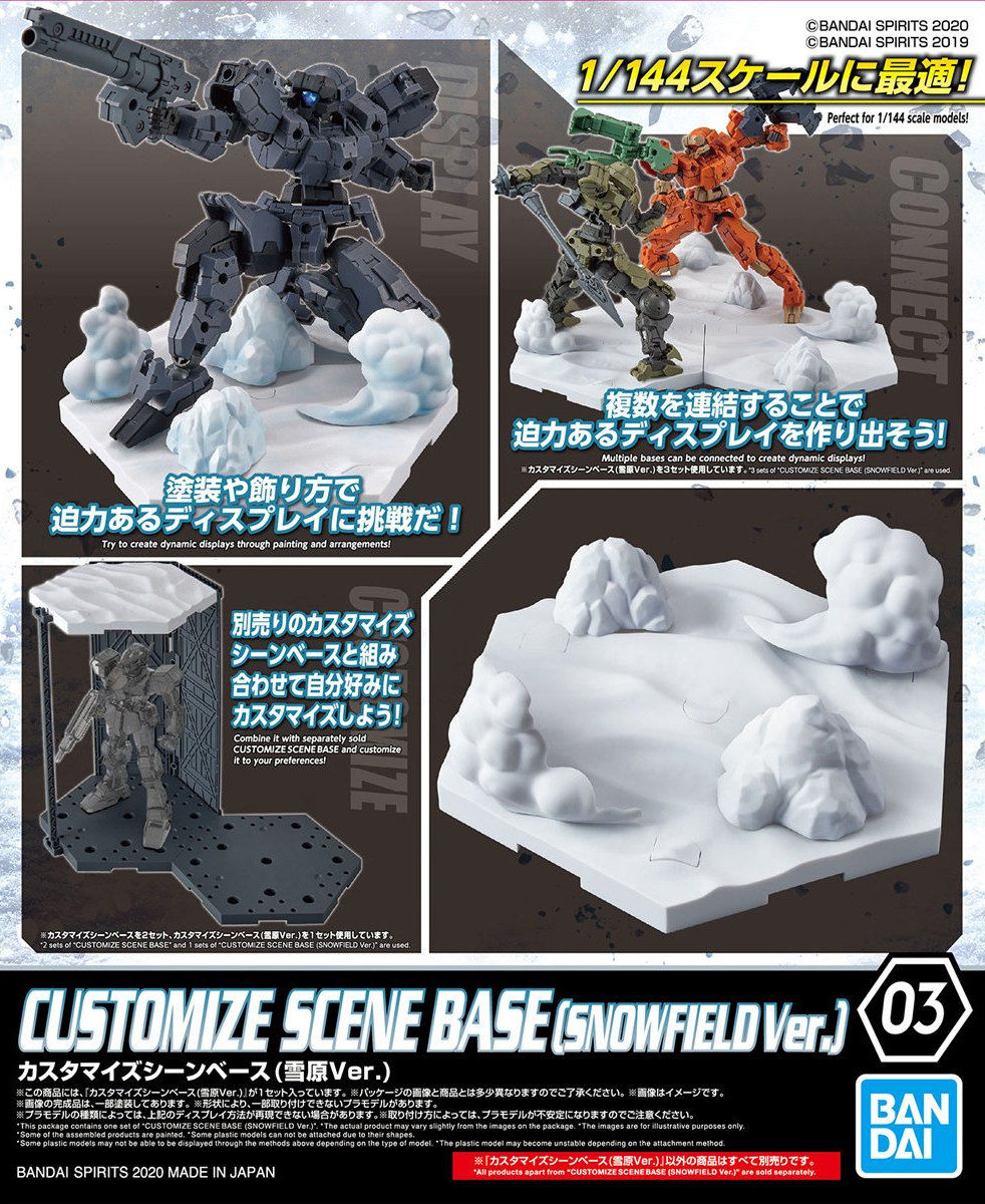 CUSTOMIZE SCENE BASE 03 (SNOWFIELD Ver.)