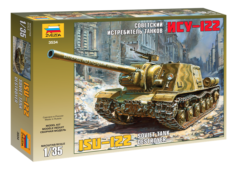 ISU-122