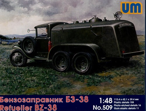 BZ-38 Refueller