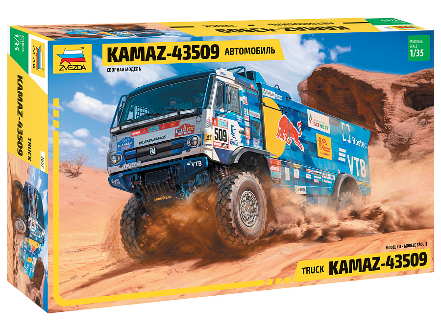 KAMAZ-43509