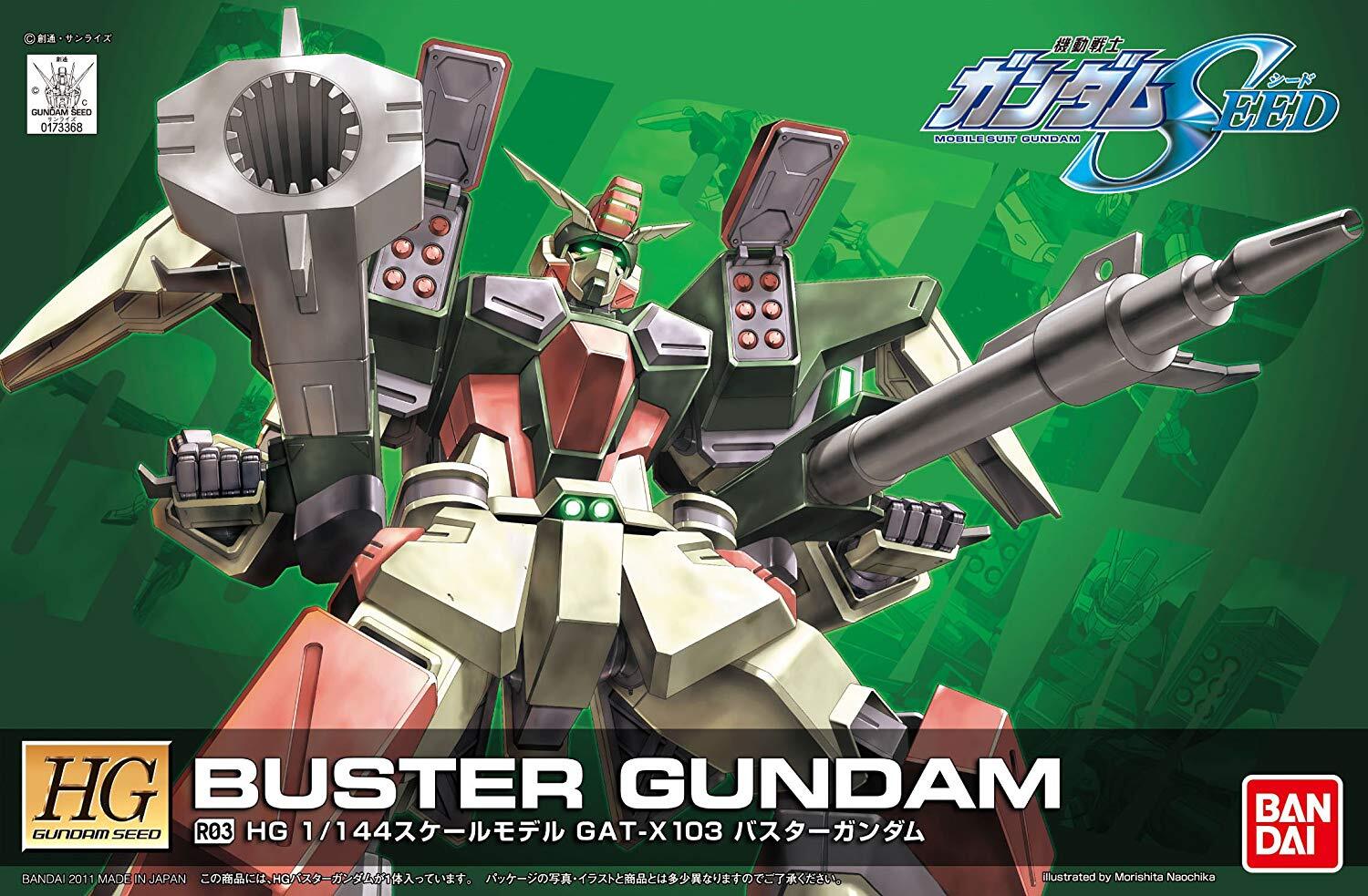 HG 1/144 R03 BUSTER GUNDAM