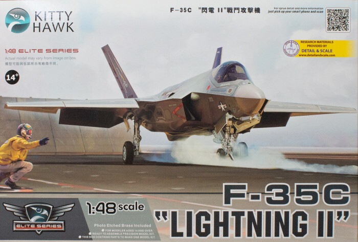 F-35C Lightning II