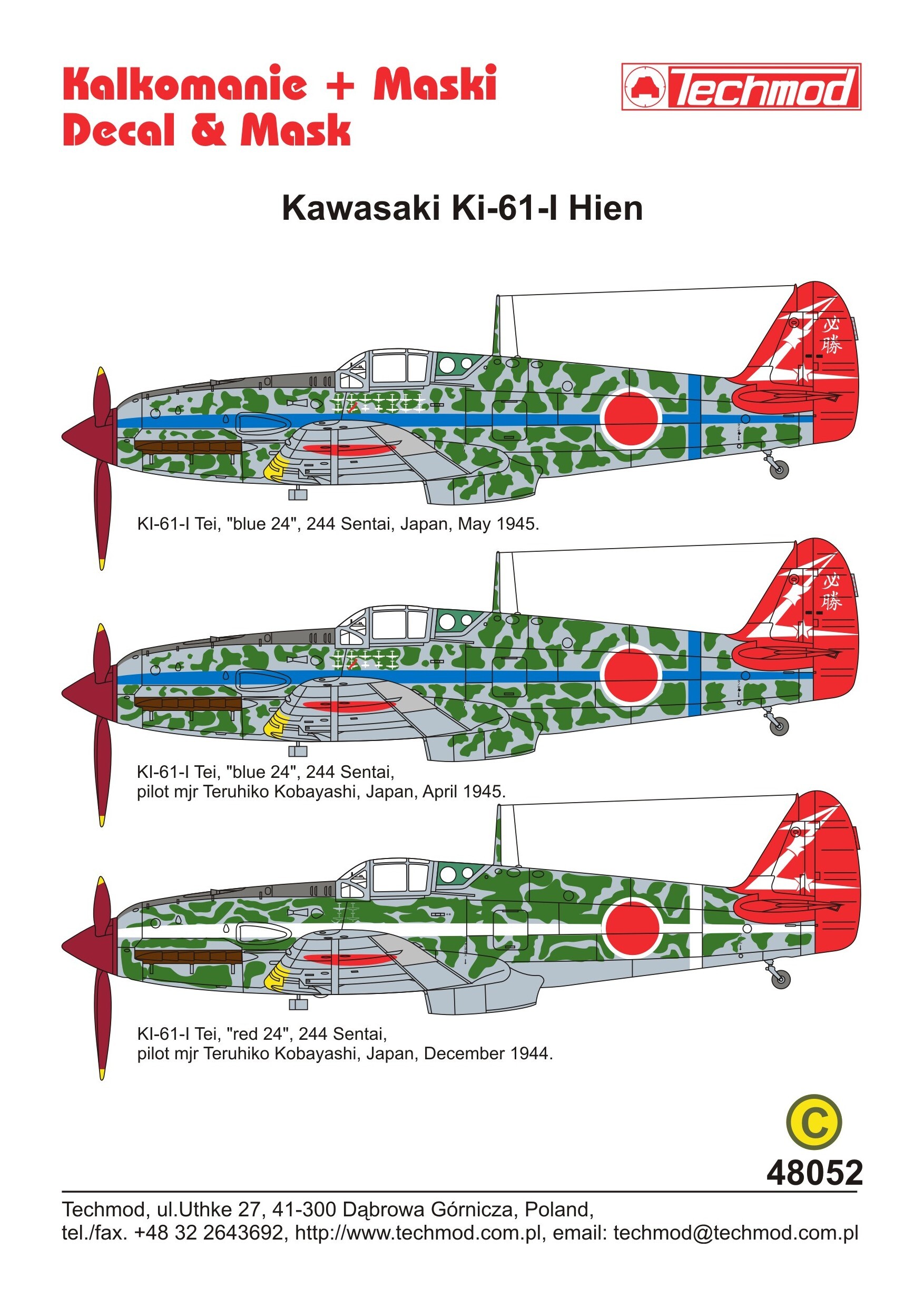 Ki-61 Hien