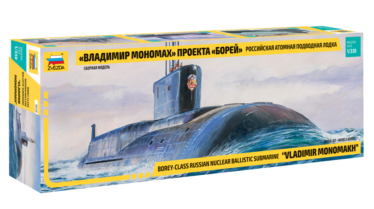 Vladimir Monomakh Borey Class