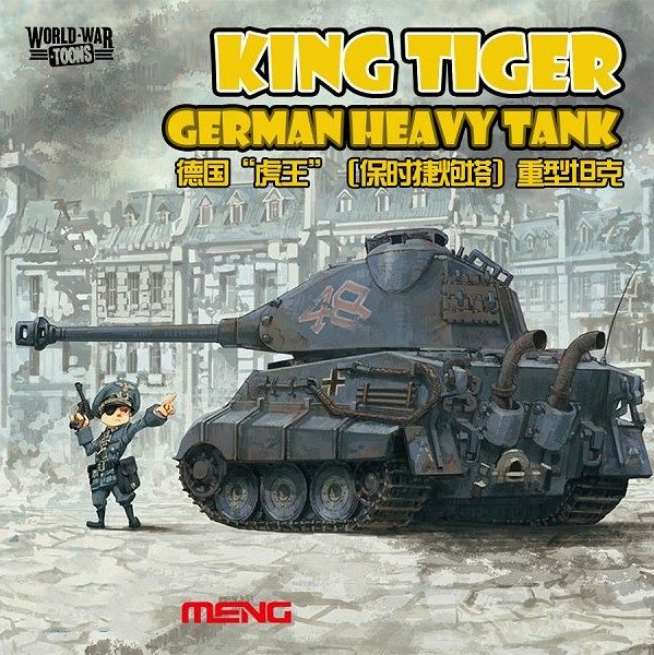 King Tiger Porsche Turret