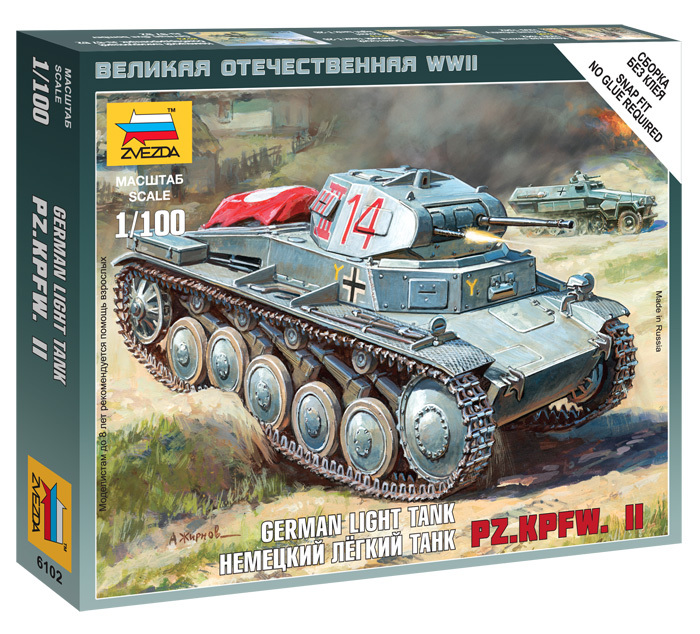 German Light Tank Pz.Kpfw. II