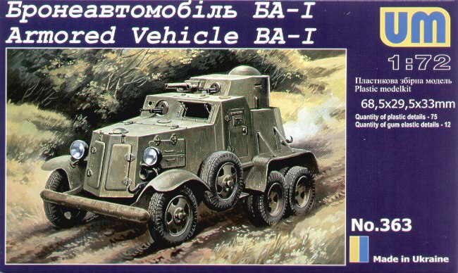 BA-I Armored Vehicle
