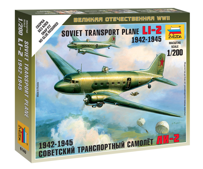 Soviet Li-2 Transport Plane