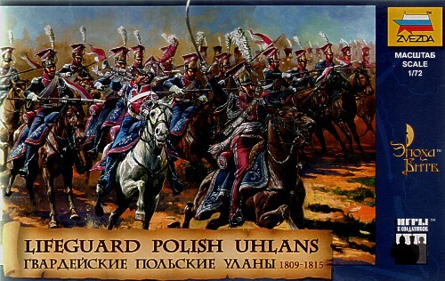 Polish Uhlans
