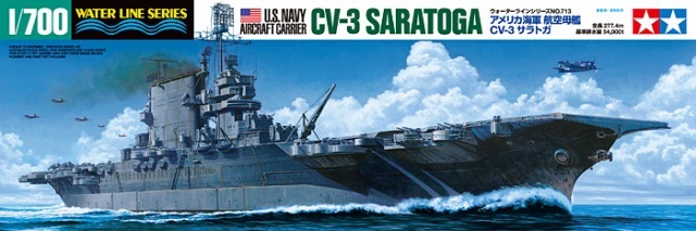 CV-3 Saratoga