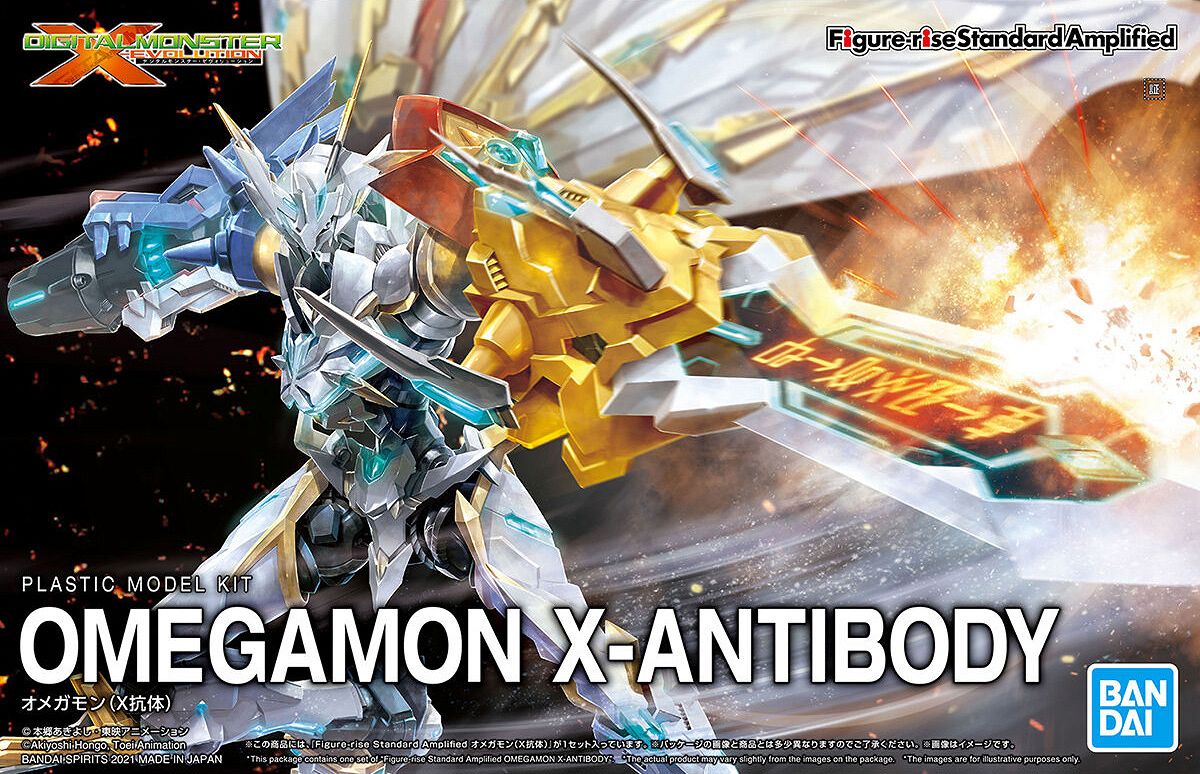 FIGURE RISE AMPLIFIED DIGIMON OMEGAMON X-ANTIBODY