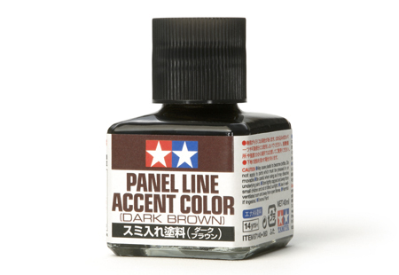Panel Accent Dark Brown