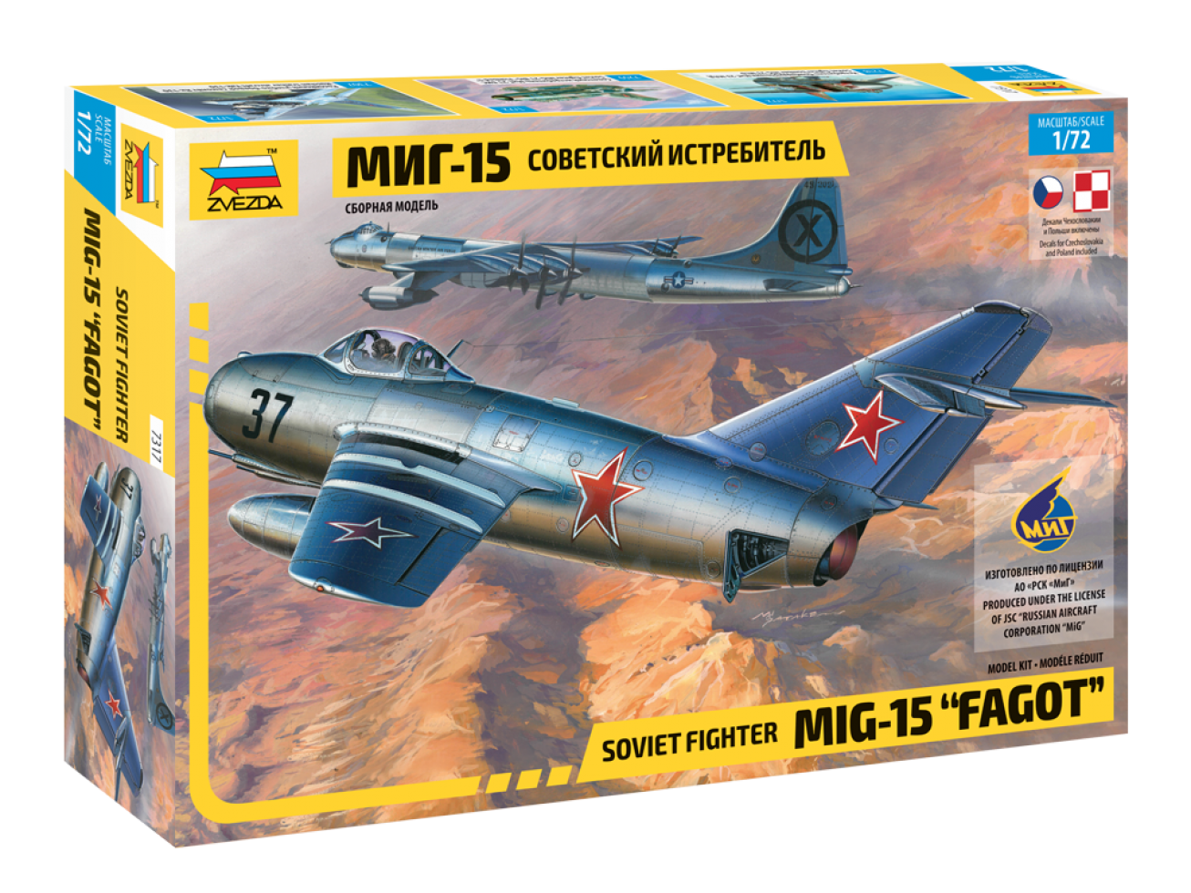 MiG-15 Fagot