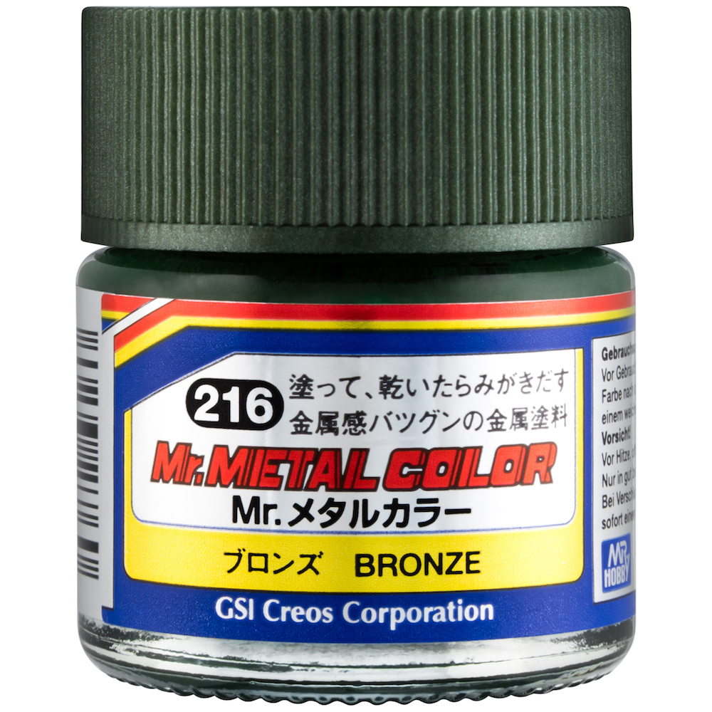 MC-216 Bronze