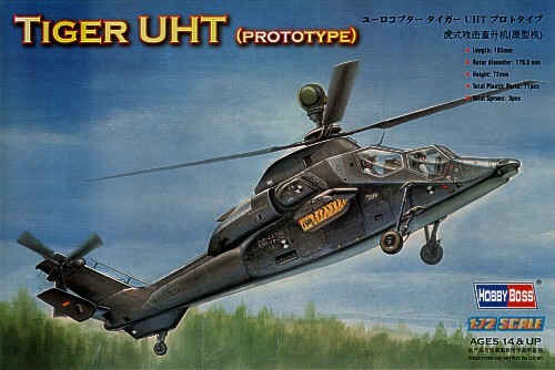 Tiger UHT