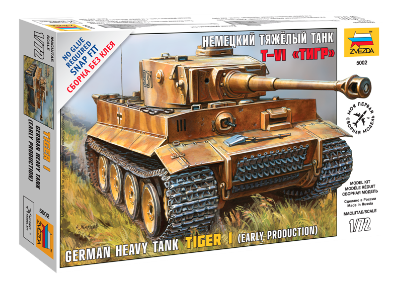 Tiger I