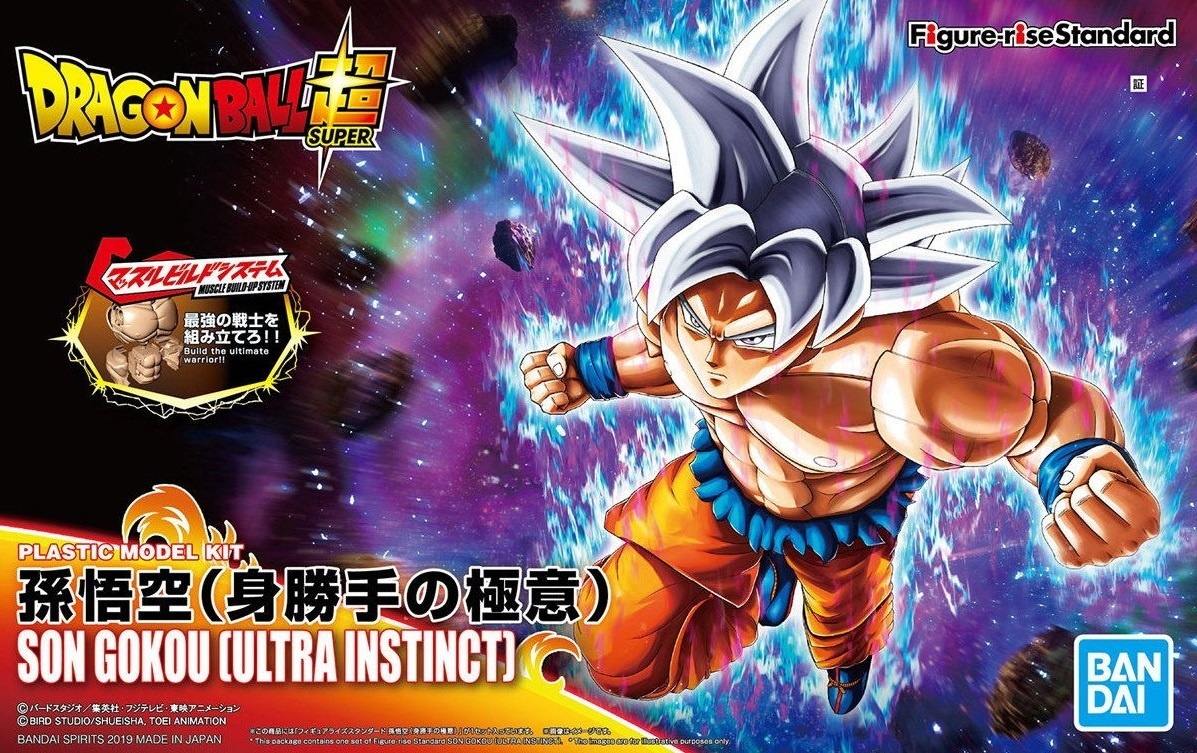 FIGURE RISE DBS SON GOKOU (ULTRA INSTINCT)