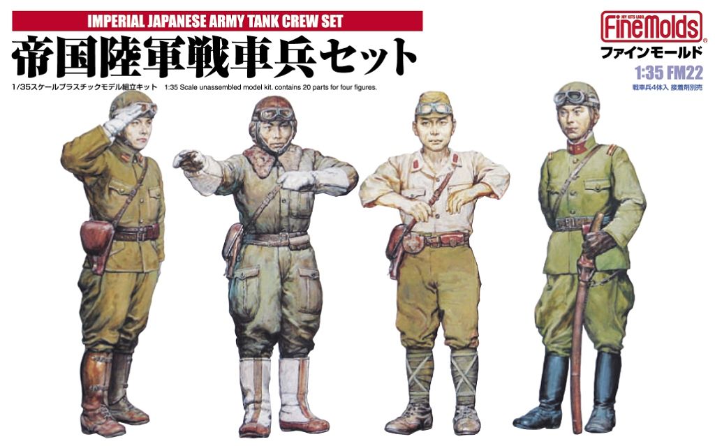 IJA Tank Crew Set #1 - 4 figurki