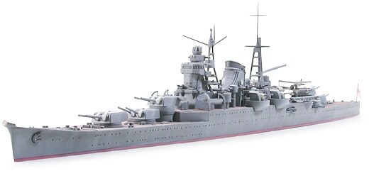 Mikuma Japanese Heavy Cruiser