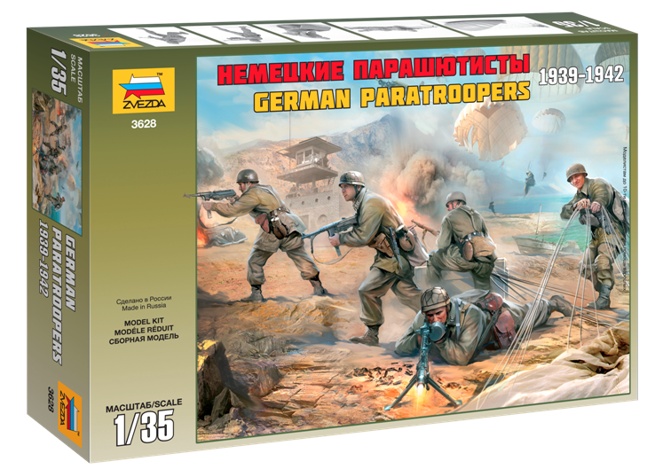 German Paratroopers