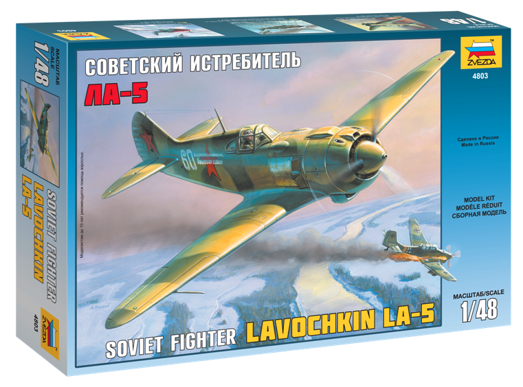 Lavochkin La-5