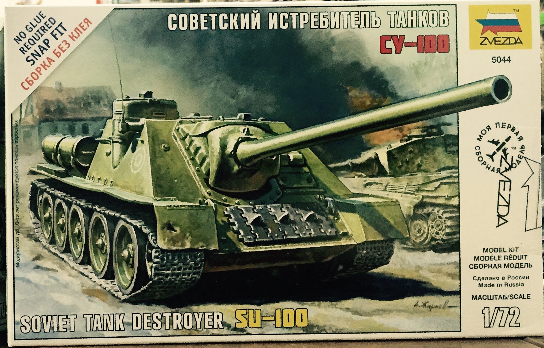 Su-100 Soviet Tank Destroyer