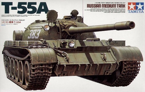 T-55A Medium tank