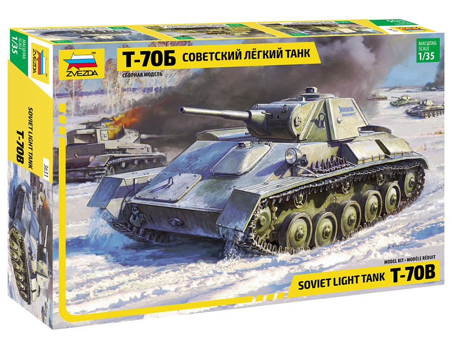 T-70B