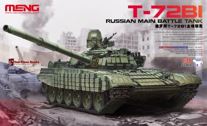 T-72B1