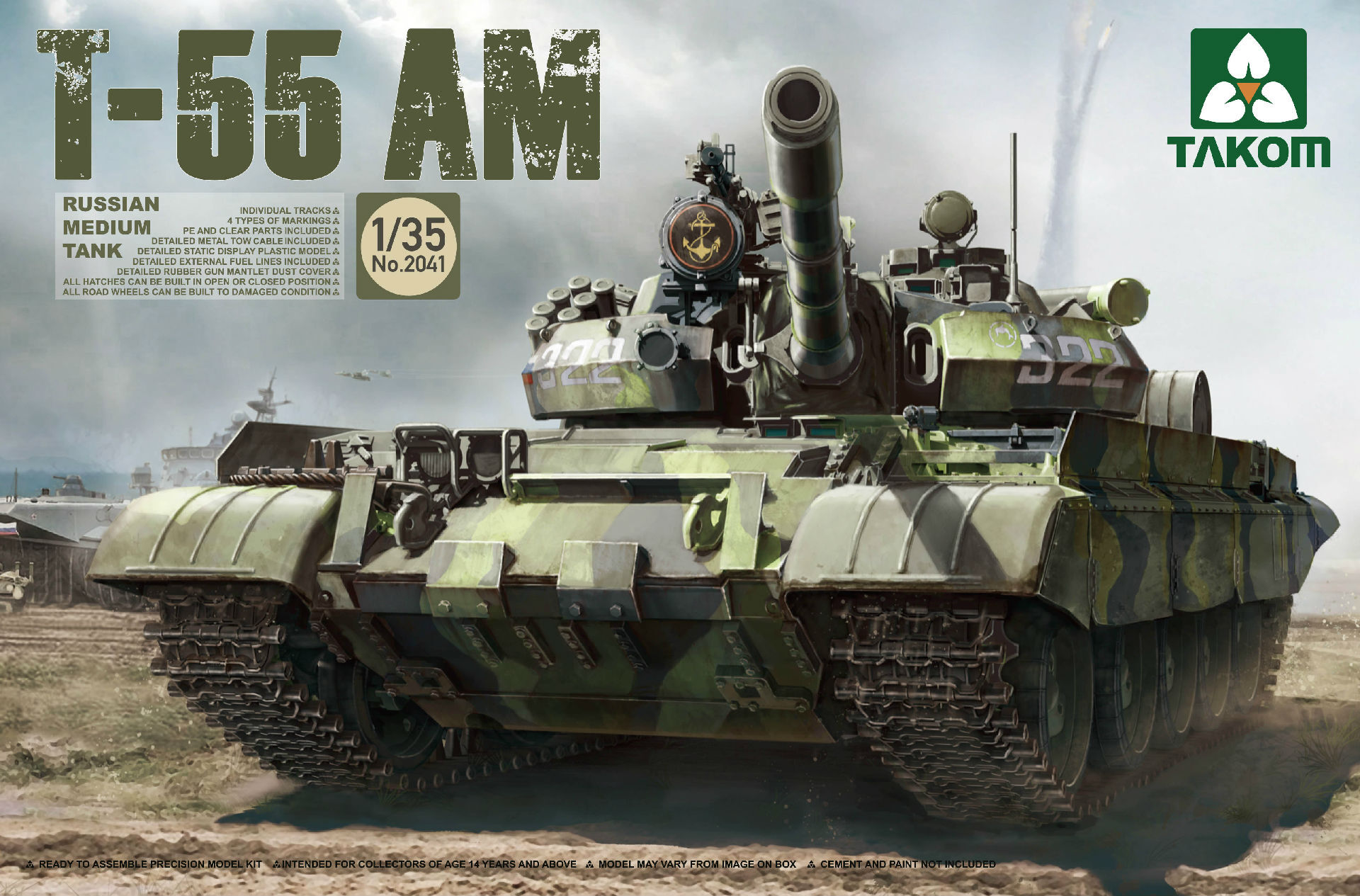 T-55 AM
