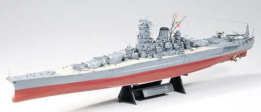 Musashi