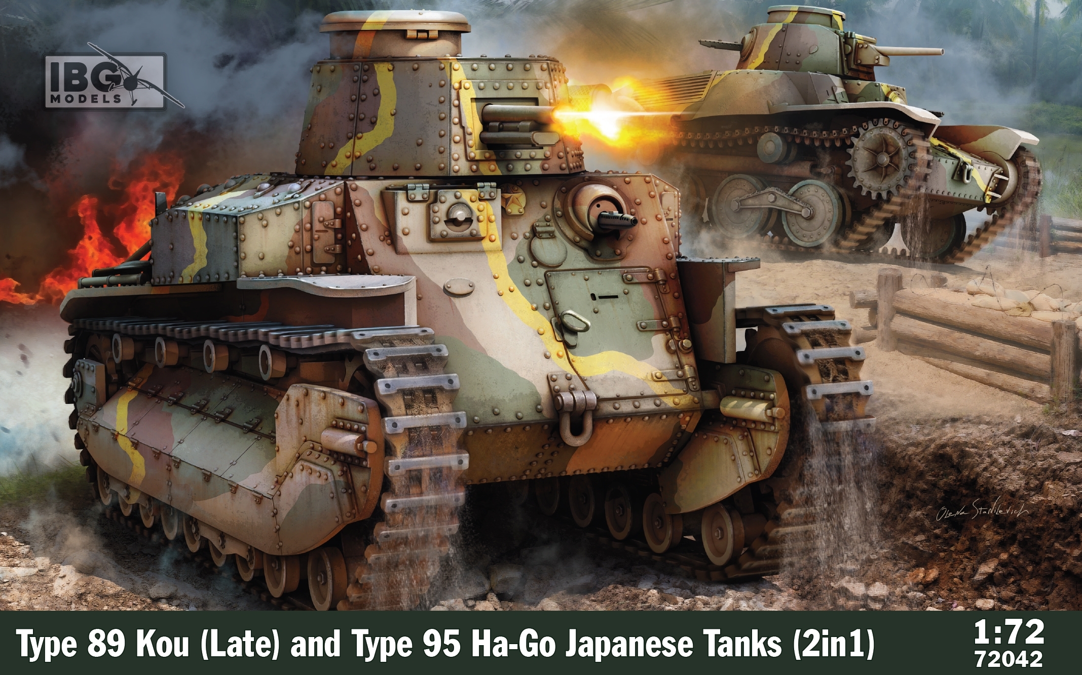 Type 89 Kou Late and Type 95 Ha-Go