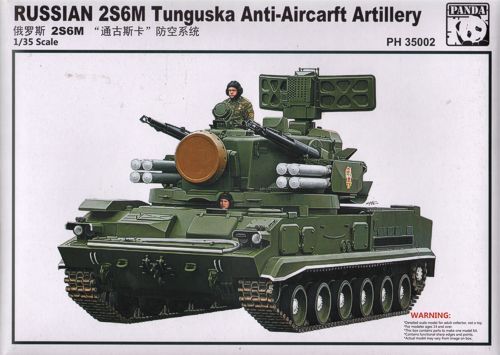 Russian 2S6M Tunguska