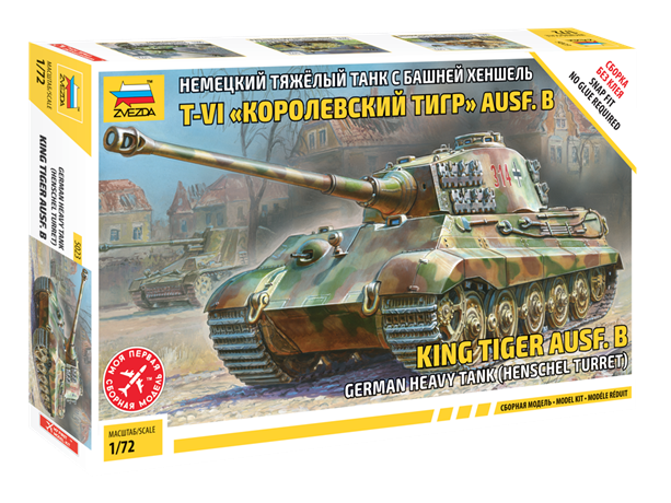 King Tiger Ausf.B Henschel