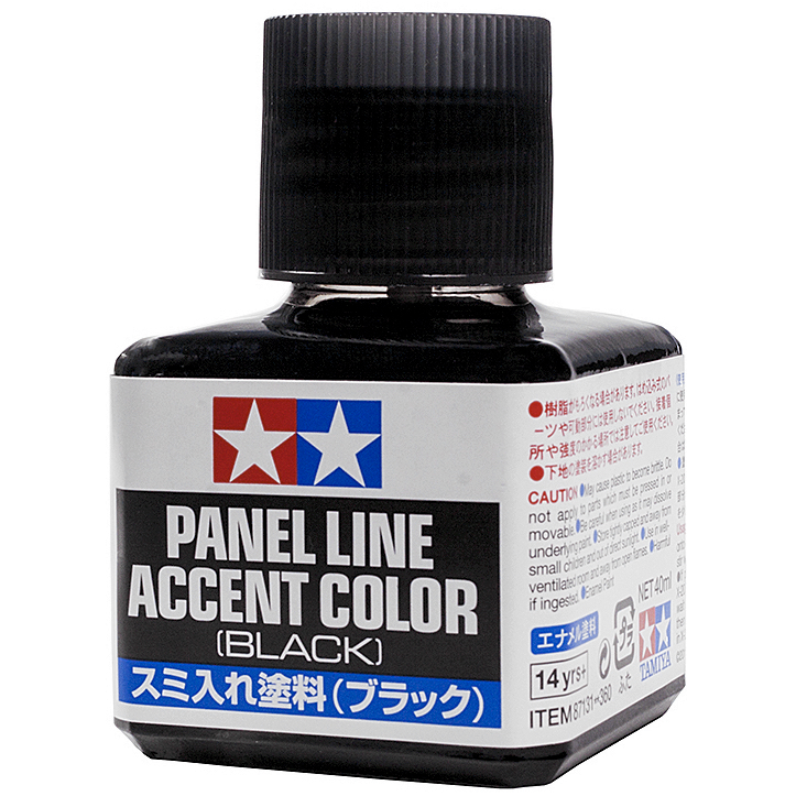 Panel Accent Black