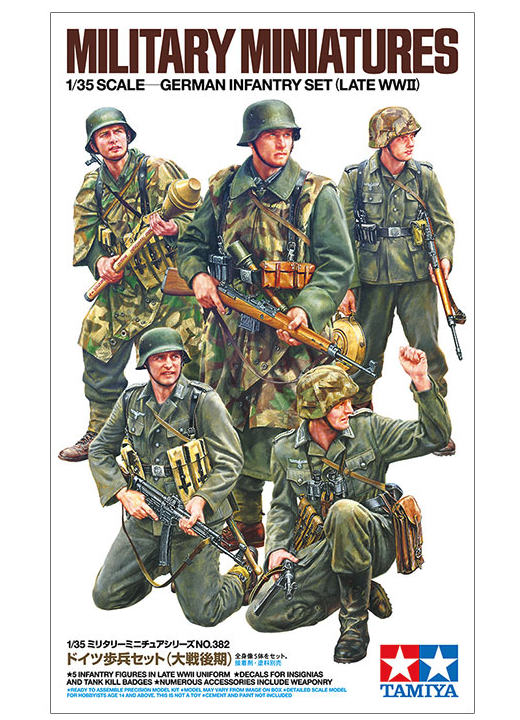 German Infantry Set