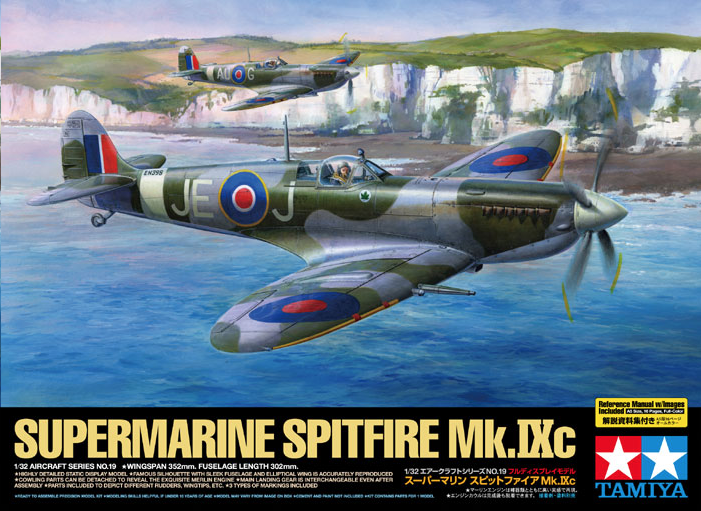 Supermarine Spitfire Mk.IXc