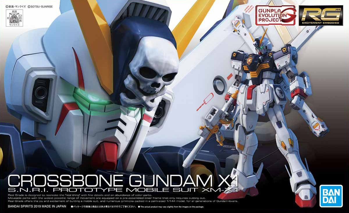 RG 1/144 CROSSBONE GUNDAM X1